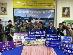 อุบลราชธานี-ตชด.227 สนธิกำลัง จับ ผตห.พร้อมยาบ้าข้ามชาติ 640,000 เม็ด