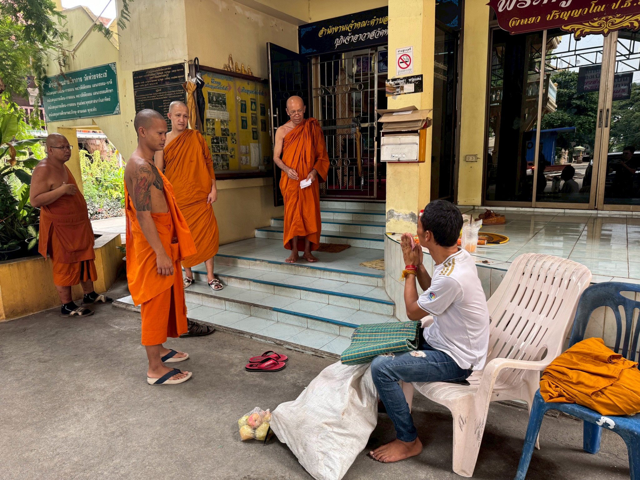 นครปฐม-รวบพระปลอม อาละวาดออกเรี่ยไร ช่วงเทศกาลสงกรานต์