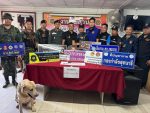 อุบลราชธานี-ตชด.227 สนธิกำลัง ปล่อยแถวปิดล้อมตรวจค้นสิ่งผิดกฎหมาย